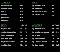 Vaanquish Cafe menu 1