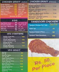 Mubarak Restaurant menu 1