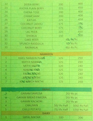 Shri Ram Misthan Bhandar menu 2