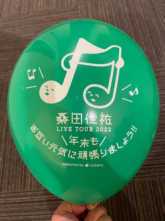 アルファードのあけましておめでとうございます・今年もよろしくお願いします・桑田佳祐・西部警察・運河越えに関するカスタム事例の投稿画像4枚目