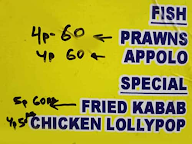 Kabab Point menu 3
