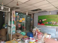 Thirumala Supermarket photo 2