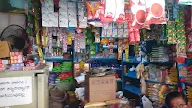 Sri Lakshmi Venkateshwara Stores photo 2