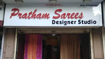 Pratham Sarees Designer Studio photo 