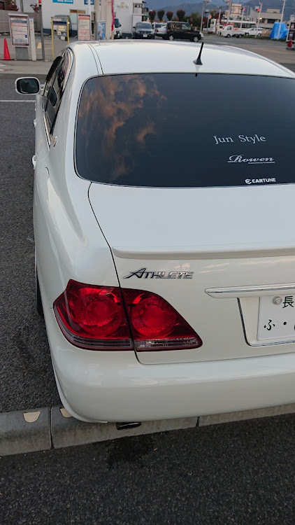 クラウンアスリートの洗車・Jun Style・秋の気配・今日も皆さんお疲れ様ですに関するカスタム事例の投稿画像5枚目