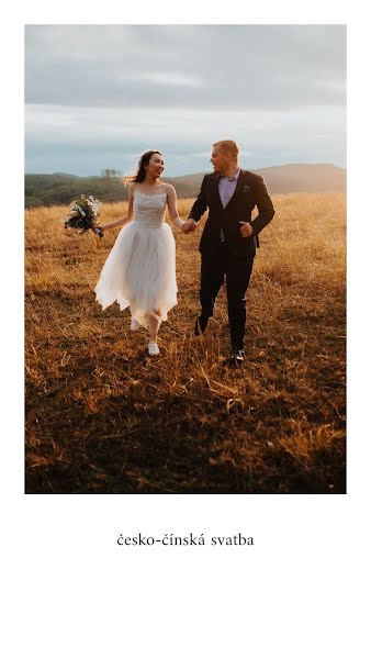 Wedding photographer Petr Huser (photohuser). Photo of 22 July 2019