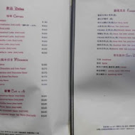 Freaks Café & Bistro 癮客餐酒館(林口旗艦店)