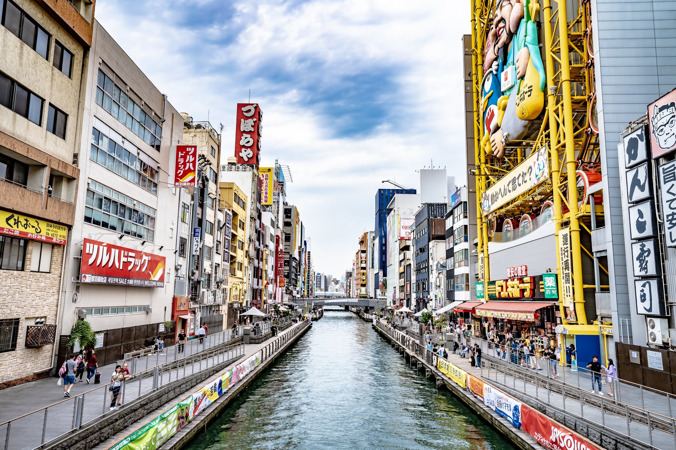 Dotonbori Riverwalk2