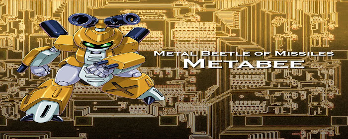 Medabots Metabee Version New Tab marquee promo image