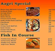 Nisarg Dhaba menu 7