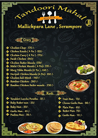 Tandoori Mahal menu 1