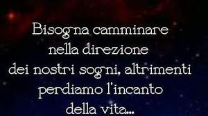 Buonanotte Le Mie Dolci Emozioni Gif