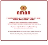 Amar Juice Centre menu 1