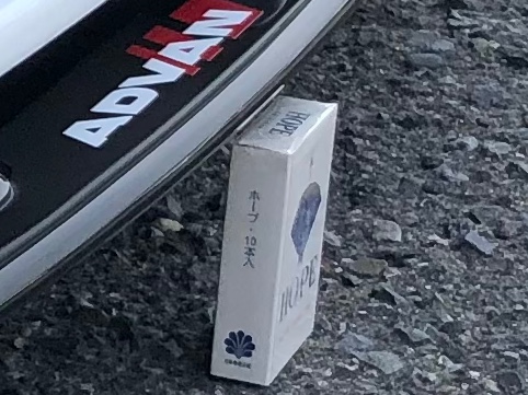 スカイライン GT-Rの念願のコラボ✨・早朝の街中はアイドリングストップで🤫・江ノ電コラボ・湘南早朝パトロール😅・サイドブレーキは気を付けましょ🤫に関するカスタム事例の投稿画像7枚目