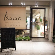 Isaac Eatalian cuisine 義式料理廚房