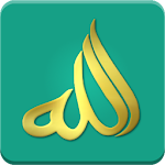 Cover Image of Herunterladen The Names of Allah 1.3 APK