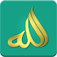 The Names of Allah Download on Windows