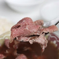 石精臼牛肉湯