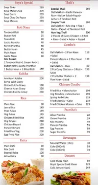 Royal Spice Night Kitchen menu 1