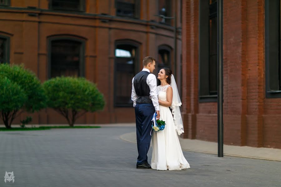 Wedding photographer Mikhail Gerasimov (fotofer). Photo of 15 April 2019