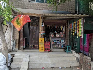 Rahul Provision Store photo 