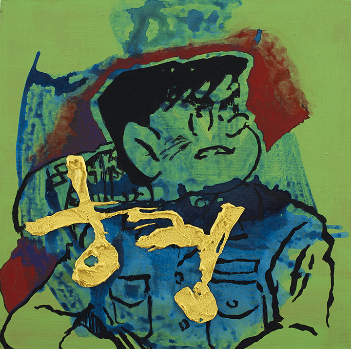 DMZ-마주보기_50☓50Cm_Acrylic_on_Canvas_2013.jpg