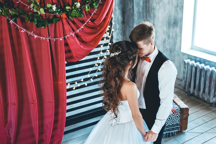 Wedding photographer Anastasiya Bantik (bow1). Photo of 17 June 2018