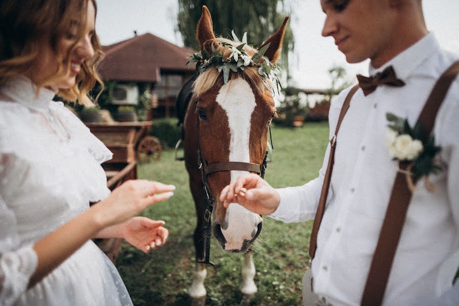 Jurufoto perkahwinan Yulya Plisyuk (juliaplysiuk). Foto pada 11 Julai 2021