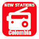 Download Radio Colombia Free Online For PC Windows and Mac 1.0