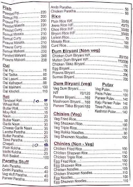 Hotel Rahul Garden menu 3