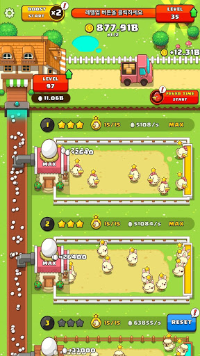 Screenshot My Egg Tycoon - Idle Game