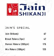 Jain Shikanji menu 1