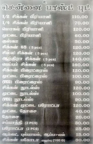 Hotel Chennai menu 1