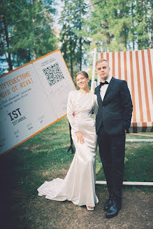 Wedding photographer Maksim Troickiy (maxtroitskiy). Photo of 25 November 2023