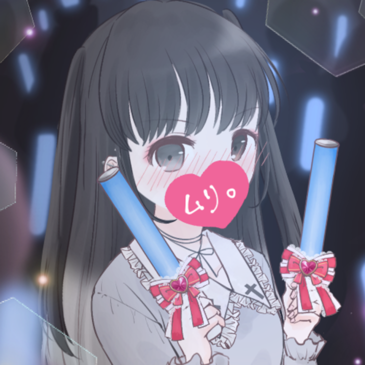 「えへ」のメインビジュアル