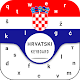 Download Croatian Keyboard 2019 : Croatia Language keyboard For PC Windows and Mac 1.0.5