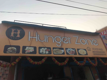 Hunger Zone photo 