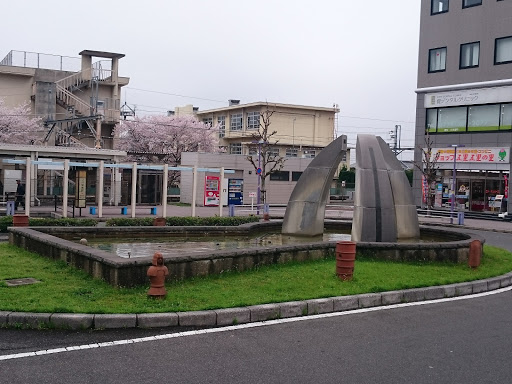 城陽駅前モニュメント