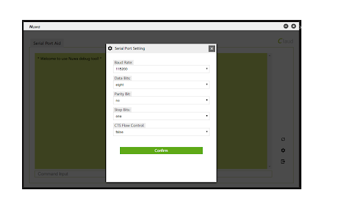 Nuwa Serial Port Debug Tool