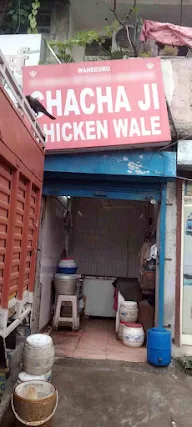 Chacha Ji Chicken Wale photo 2