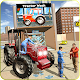 Download Tractor Wash Service - Farming Simulator For PC Windows and Mac