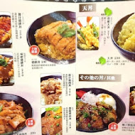 Rice Cafe 杓文字日式丼飯(永康店)