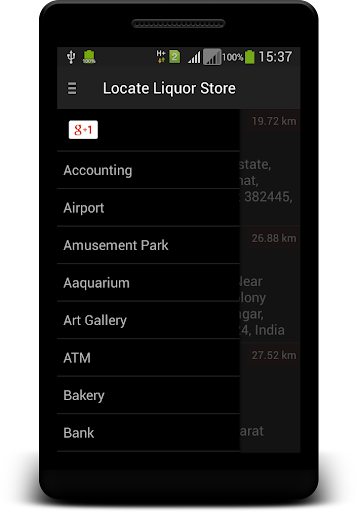 免費下載購物APP|Locate Liquor Store app開箱文|APP開箱王