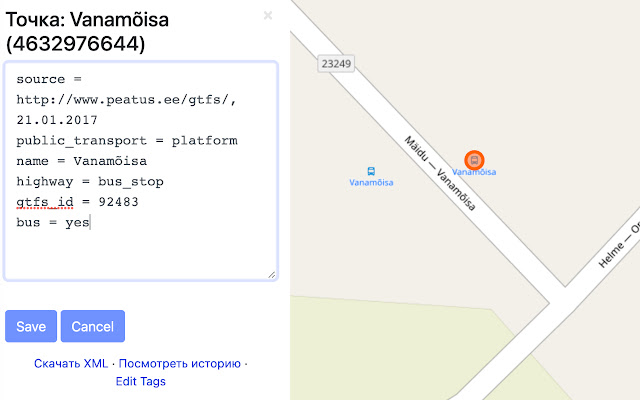 OpenStreetMap Tags Editor chrome extension