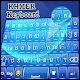 Download Khmer keyboard For PC Windows and Mac 1.0