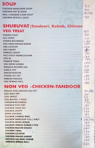 Sneha Bar & Restaurant menu 3