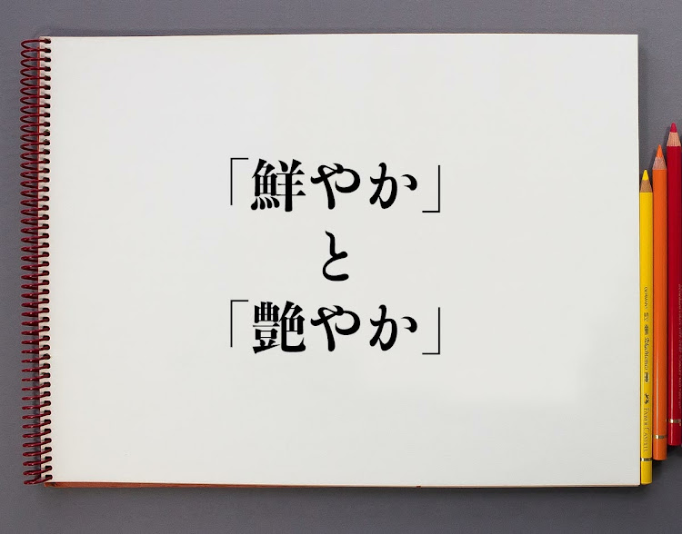 の投稿画像2枚目