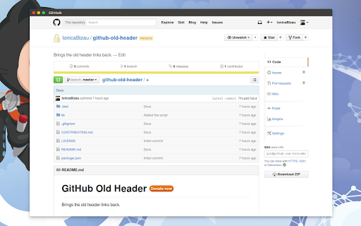 GitHub Old Header