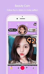   Pitu- screenshot thumbnail   