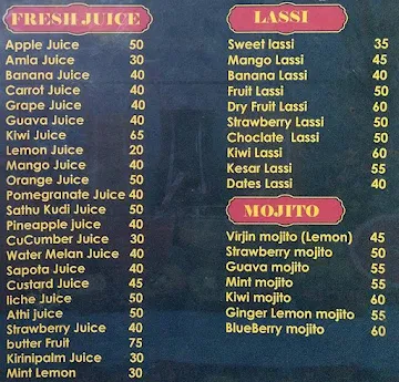 Vaa Bro menu 